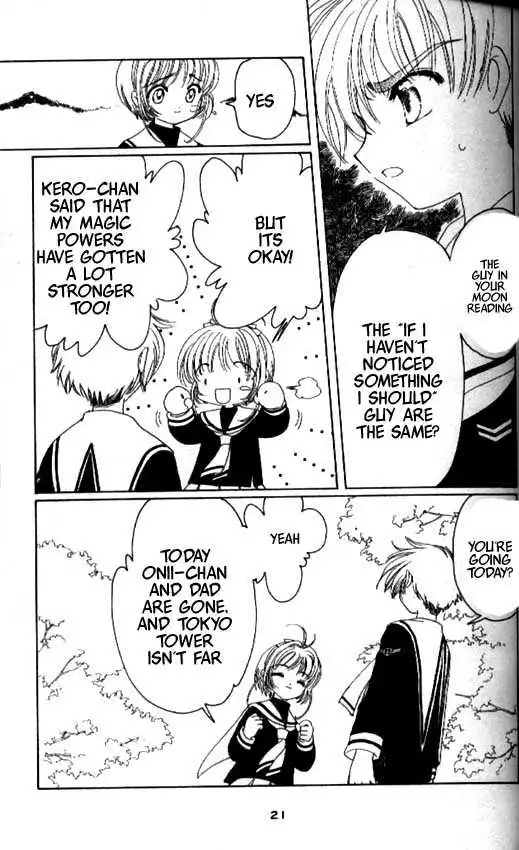 Cardcaptor Sakura Chapter 1.1 16